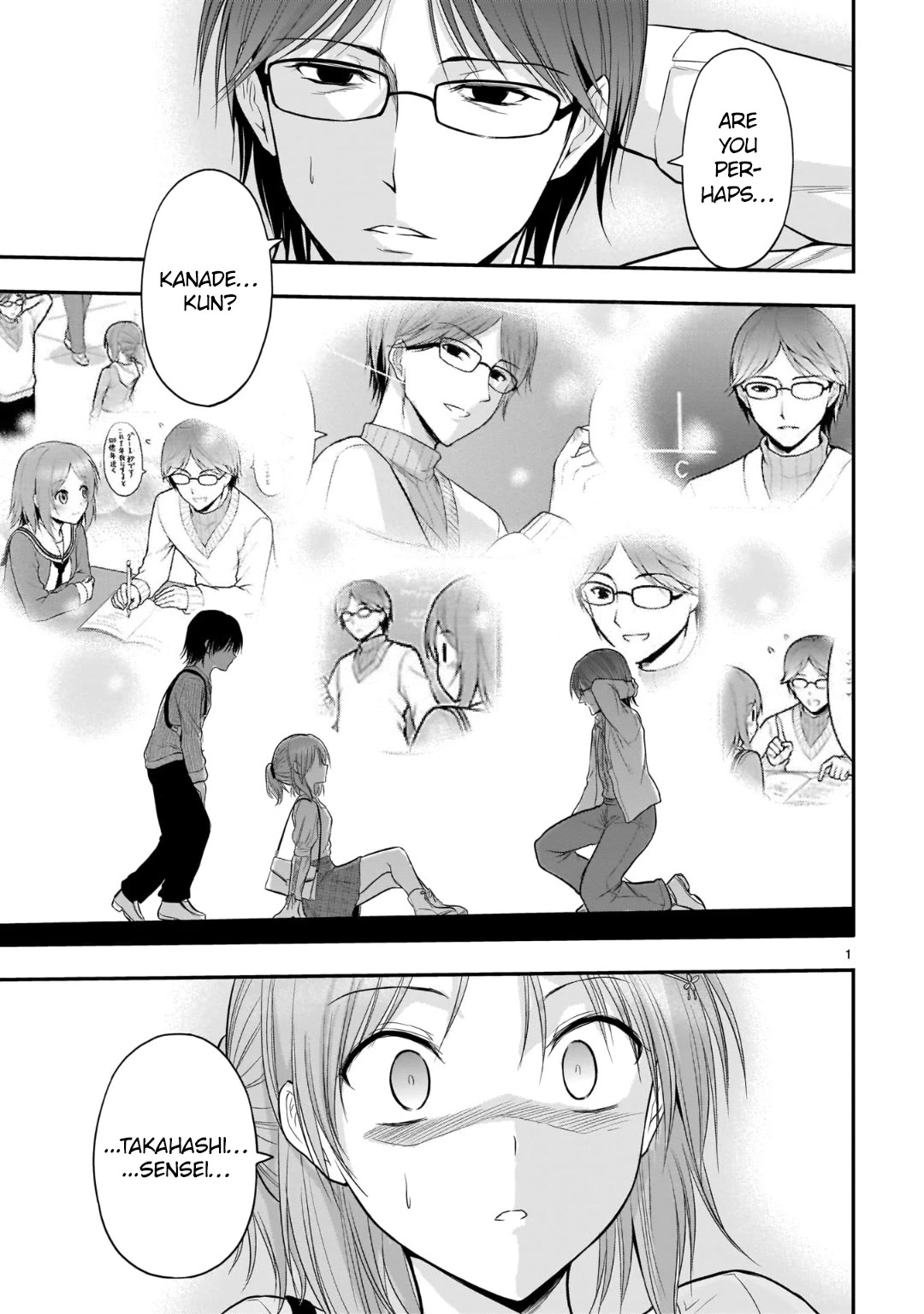 Rike Ga Koi Ni Ochita No De Shoumeishitemita - Chapter 47: Science Fell In Love So They Tried Doing A Group Date Part 1