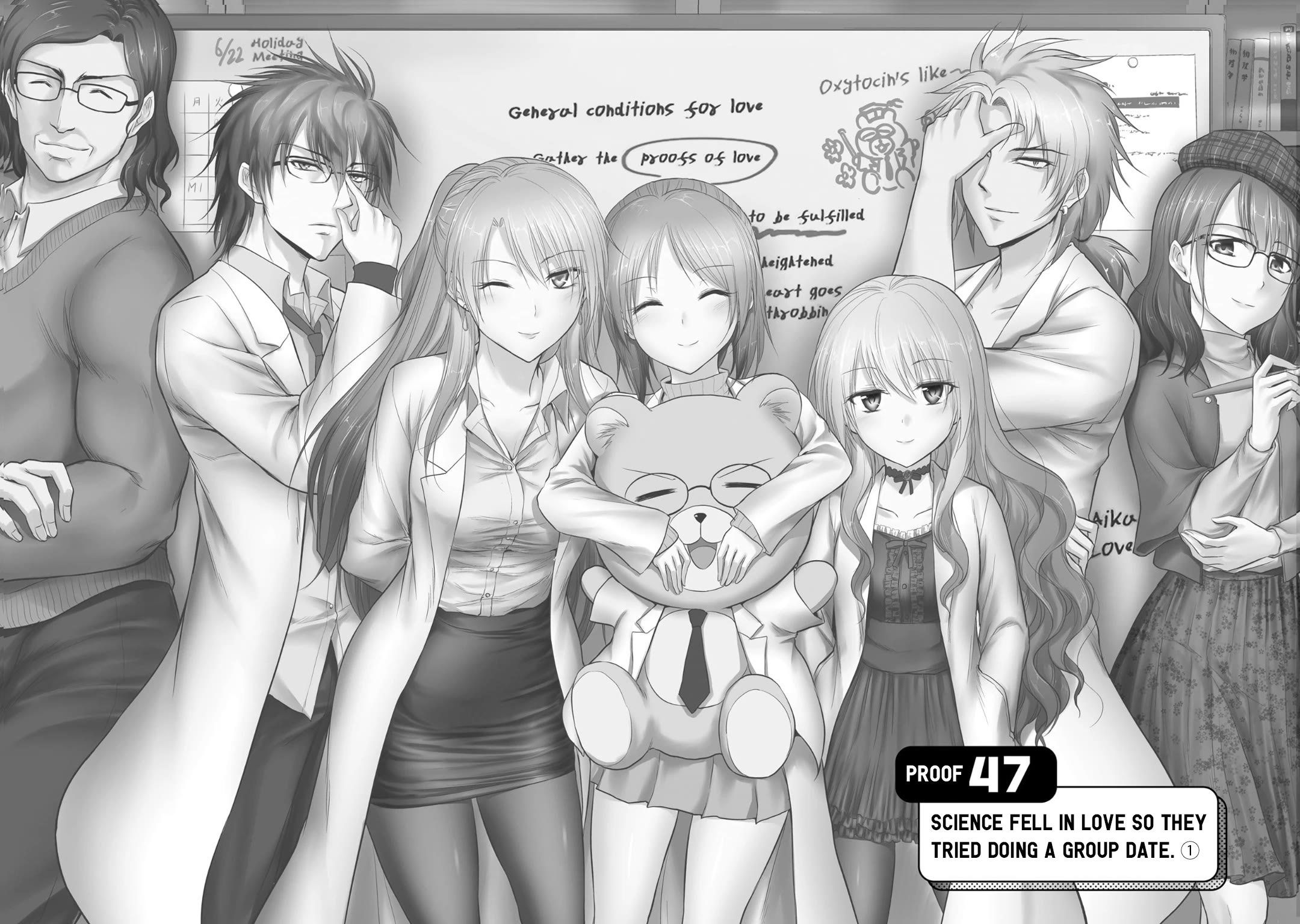 Rike Ga Koi Ni Ochita No De Shoumeishitemita - Chapter 47: Science Fell In Love So They Tried Doing A Group Date Part 1