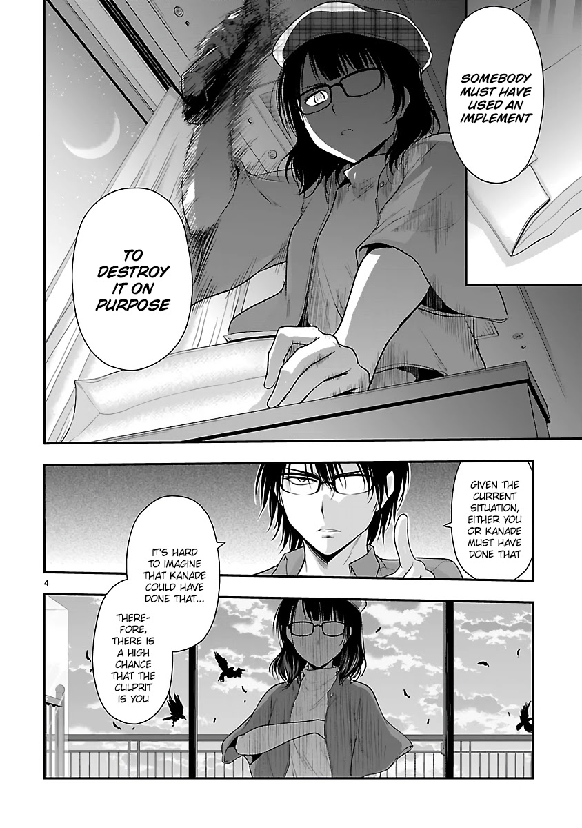 Rike Ga Koi Ni Ochita No De Shoumeishitemita - Chapter 31: Science Tried Confronting A Manga Artist