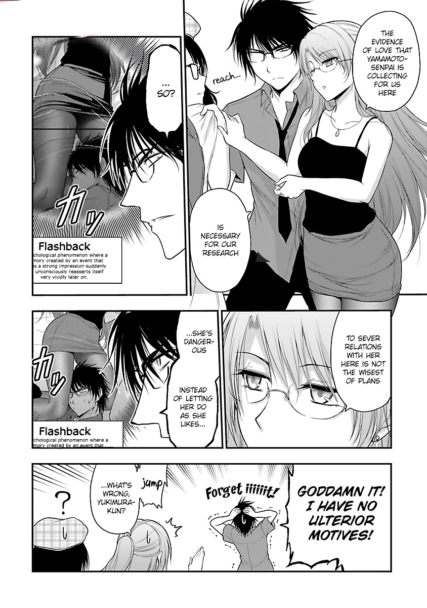 Rike Ga Koi Ni Ochita No De Shoumeishitemita - Chapter 31: Science Tried Confronting A Manga Artist