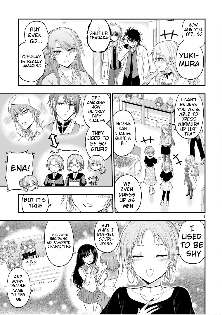 Rike Ga Koi Ni Ochita No De Shoumeishitemita - Chapter 55: Science Fell In Love And Held A School Fesitval