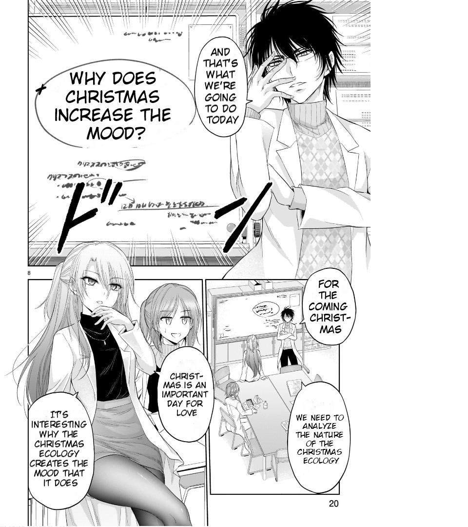 Rike Ga Koi Ni Ochita No De Shoumeishitemita - Chapter 80