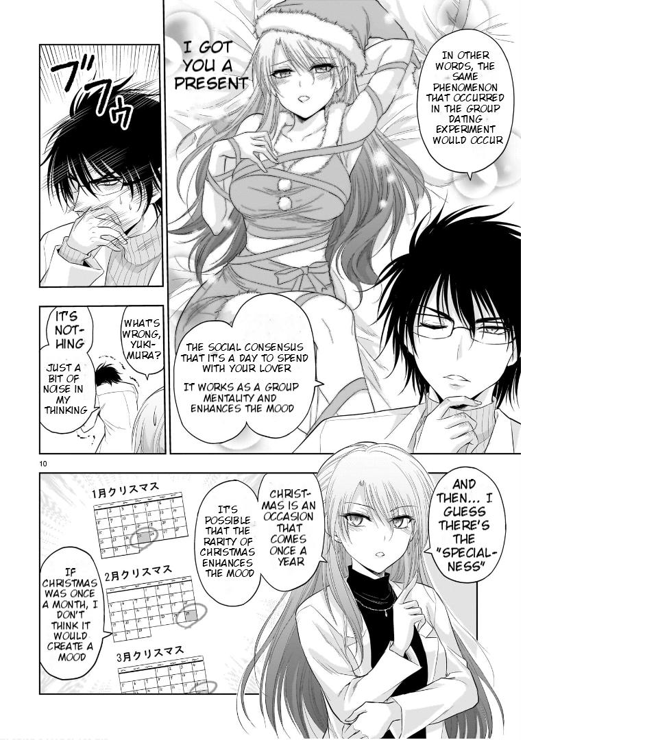 Rike Ga Koi Ni Ochita No De Shoumeishitemita - Chapter 80