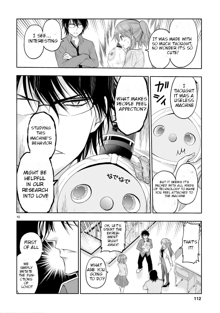 Rike Ga Koi Ni Ochita No De Shoumeishitemita - Chapter 70.5: Science Experiments With Family Robot Lovot