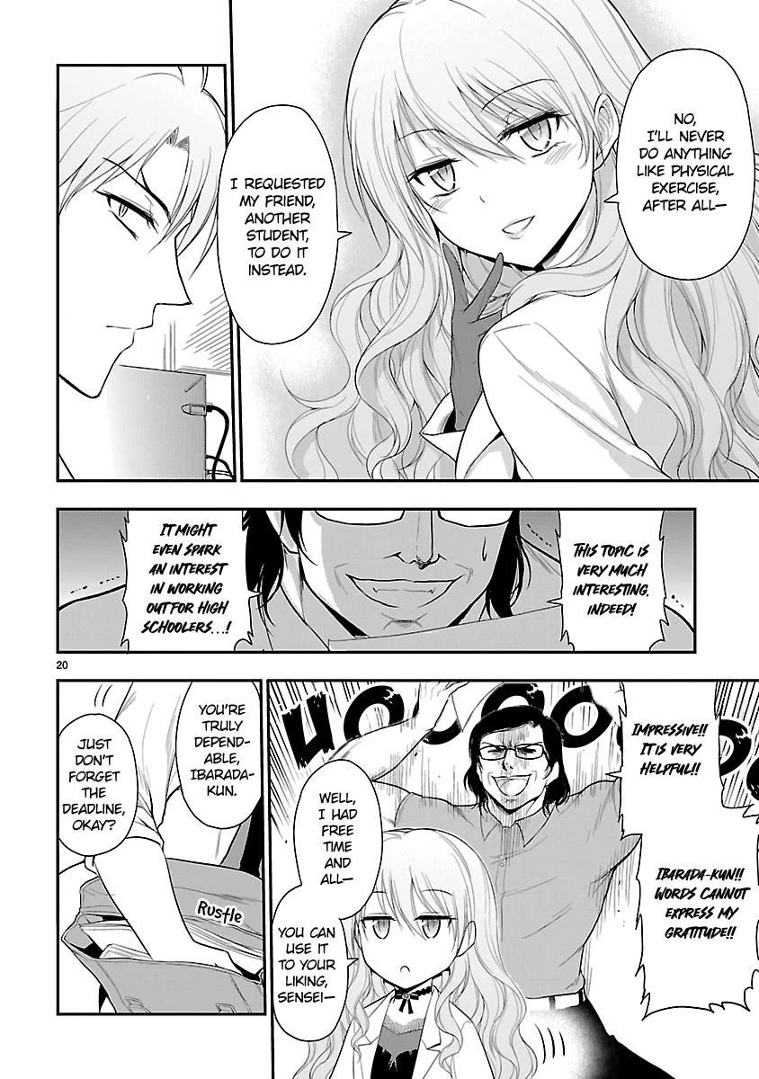 Rike Ga Koi Ni Ochita No De Shoumeishitemita - Chapter 38: Science Fell In Love, So They Tried Muscle Training.