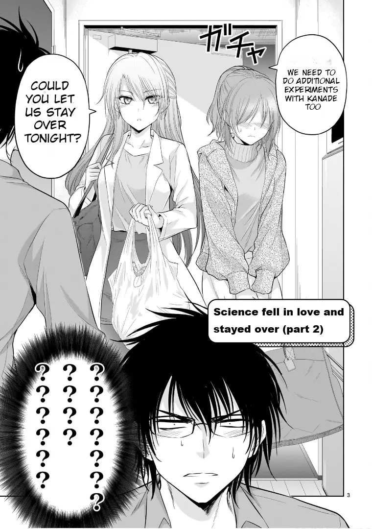 Rike Ga Koi Ni Ochita No De Shoumeishitemita - Vol.15 Chapter 77.52: Science Fell In Love And Stayed Over (Part 2)