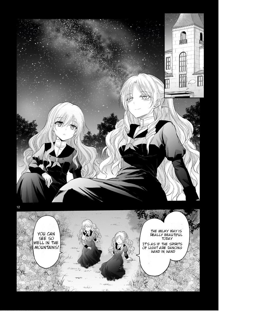 Rike Ga Koi Ni Ochita No De Shoumeishitemita - Chapter 81