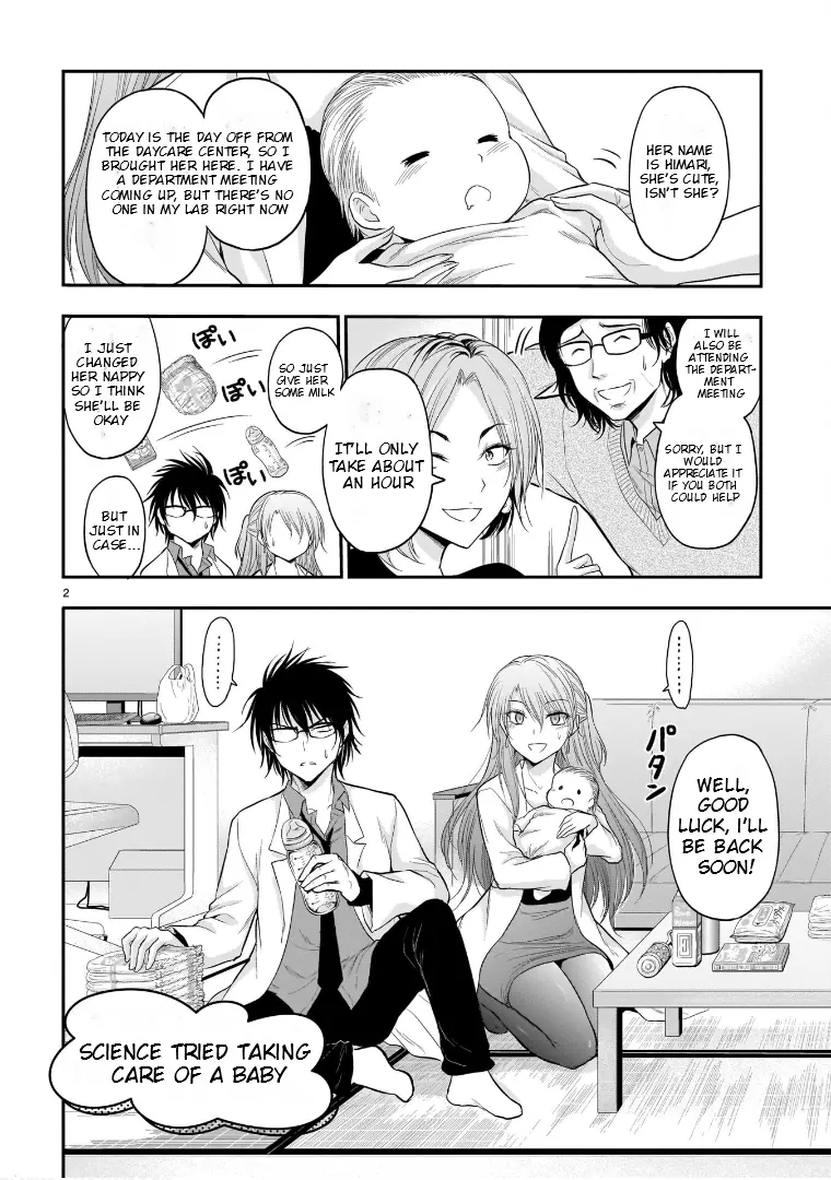 Rike Ga Koi Ni Ochita No De Shoumeishitemita - Vol.12 Chapter 62.53: Science Tried Taking Care Of A Baby