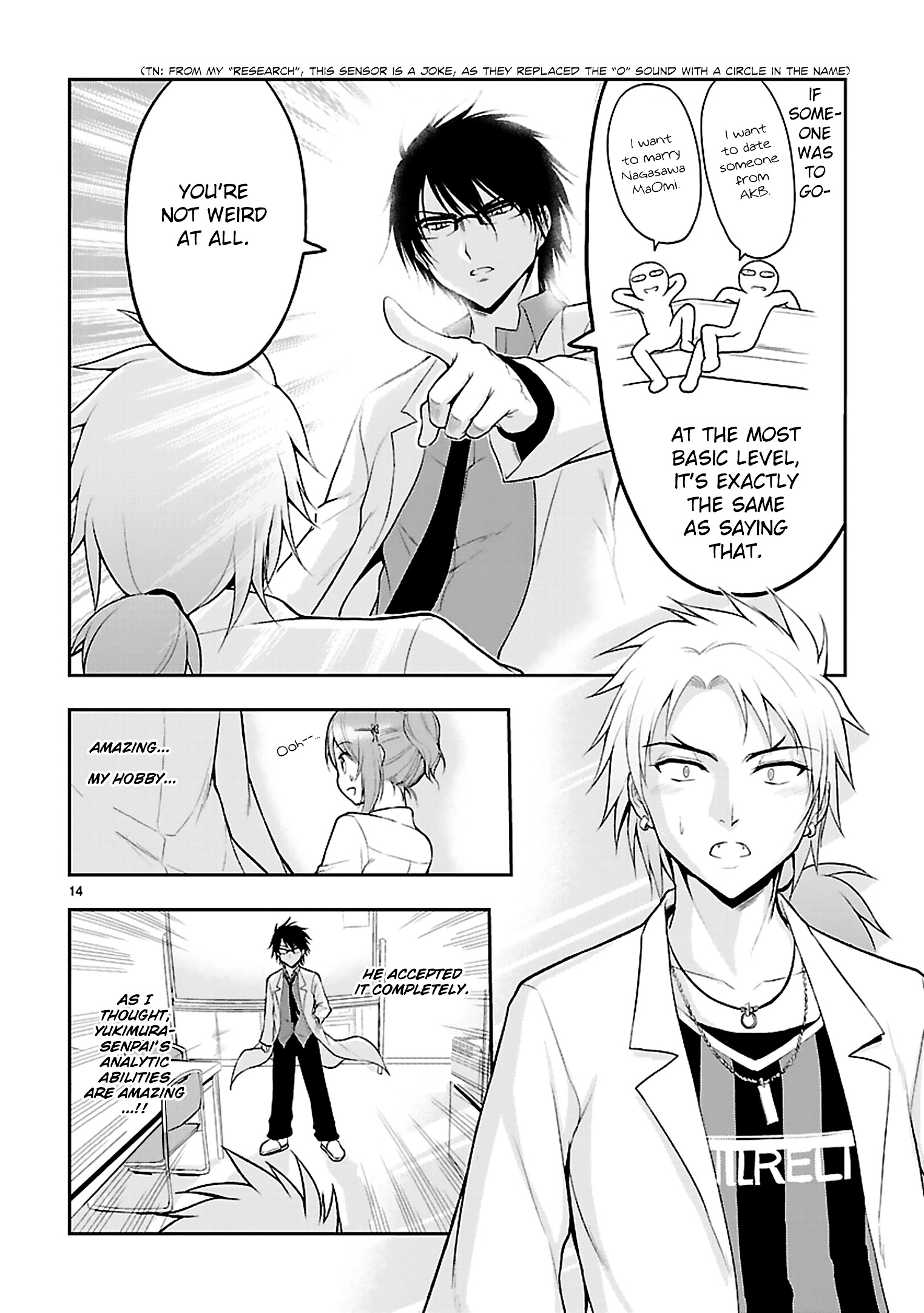 Rike Ga Koi Ni Ochita No De Shoumeishitemita - Chapter 6 : Prove 6: Science Has Fallen In Love, But It Was A Long Distance Rela...