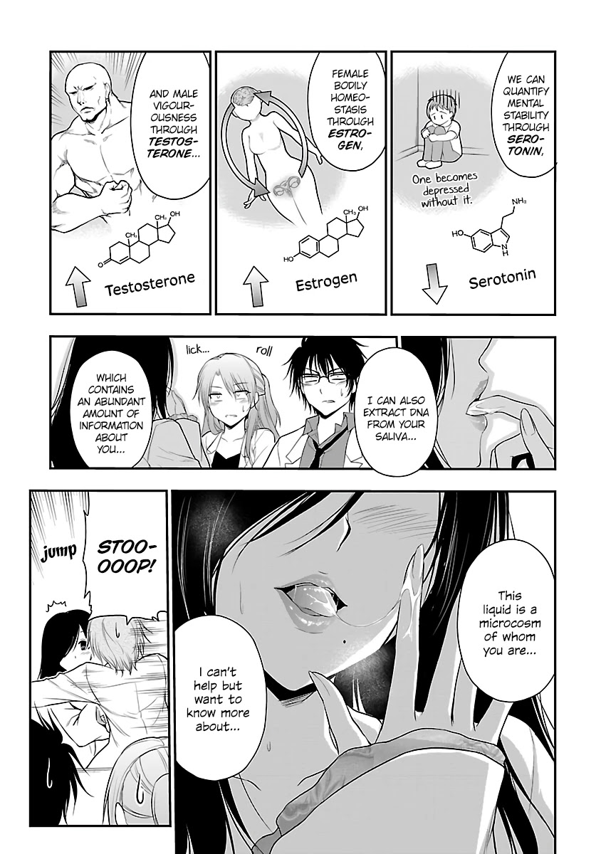 Rike Ga Koi Ni Ochita No De Shoumeishitemita - Chapter 34: Science Fell In Love, So They Tried Comparing Between Couples (Part 1)