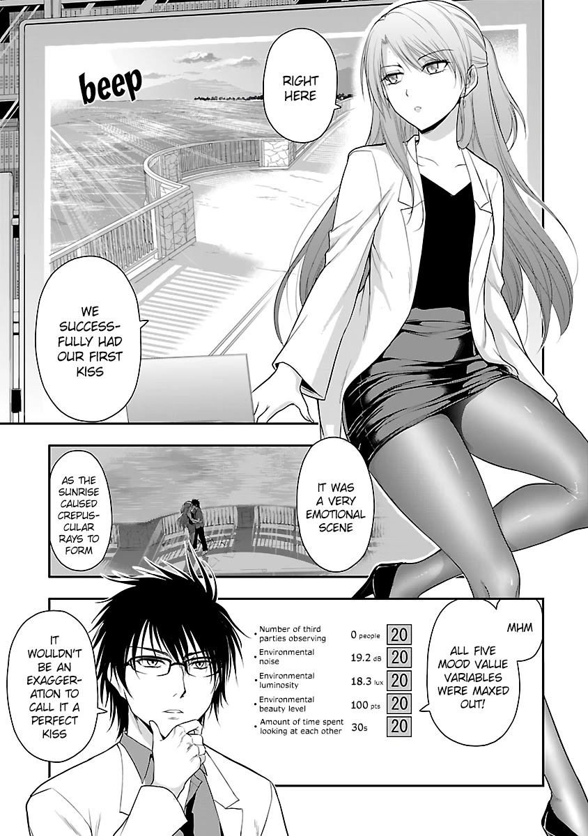 Rike Ga Koi Ni Ochita No De Shoumeishitemita - Chapter 33: Science Fell In Love, So They Tried Analysing Their Own Kiss