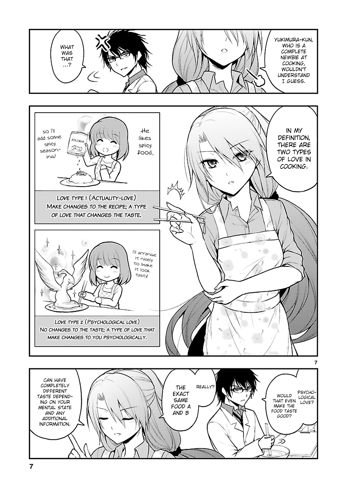 Rike Ga Koi Ni Ochita No De Shoumeishitemita - Chapter 5 : Prove 5: Science Has Fallen In Love, So We Cooking.