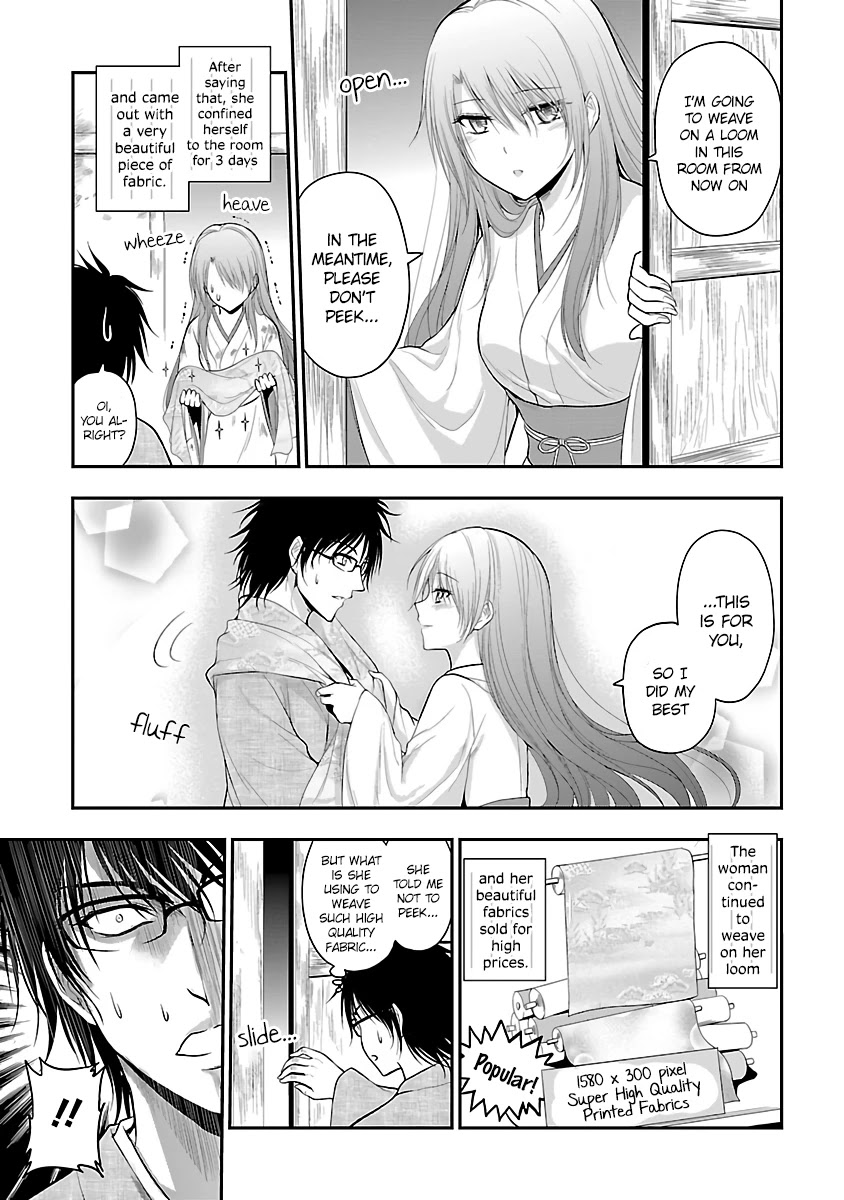 Rike Ga Koi Ni Ochita No De Shoumeishitemita - Chapter 25.5: Scientific Tsuru No Ongaeshi