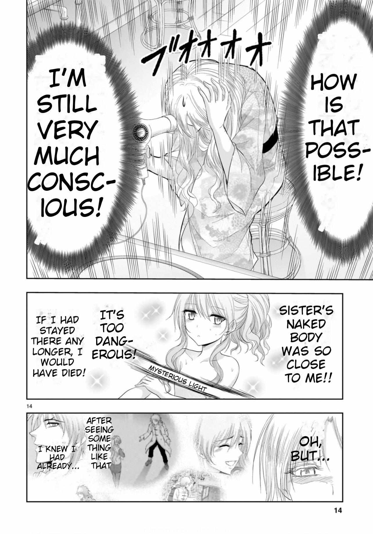 Rike Ga Koi Ni Ochita No De Shoumeishitemita - Chapter 88