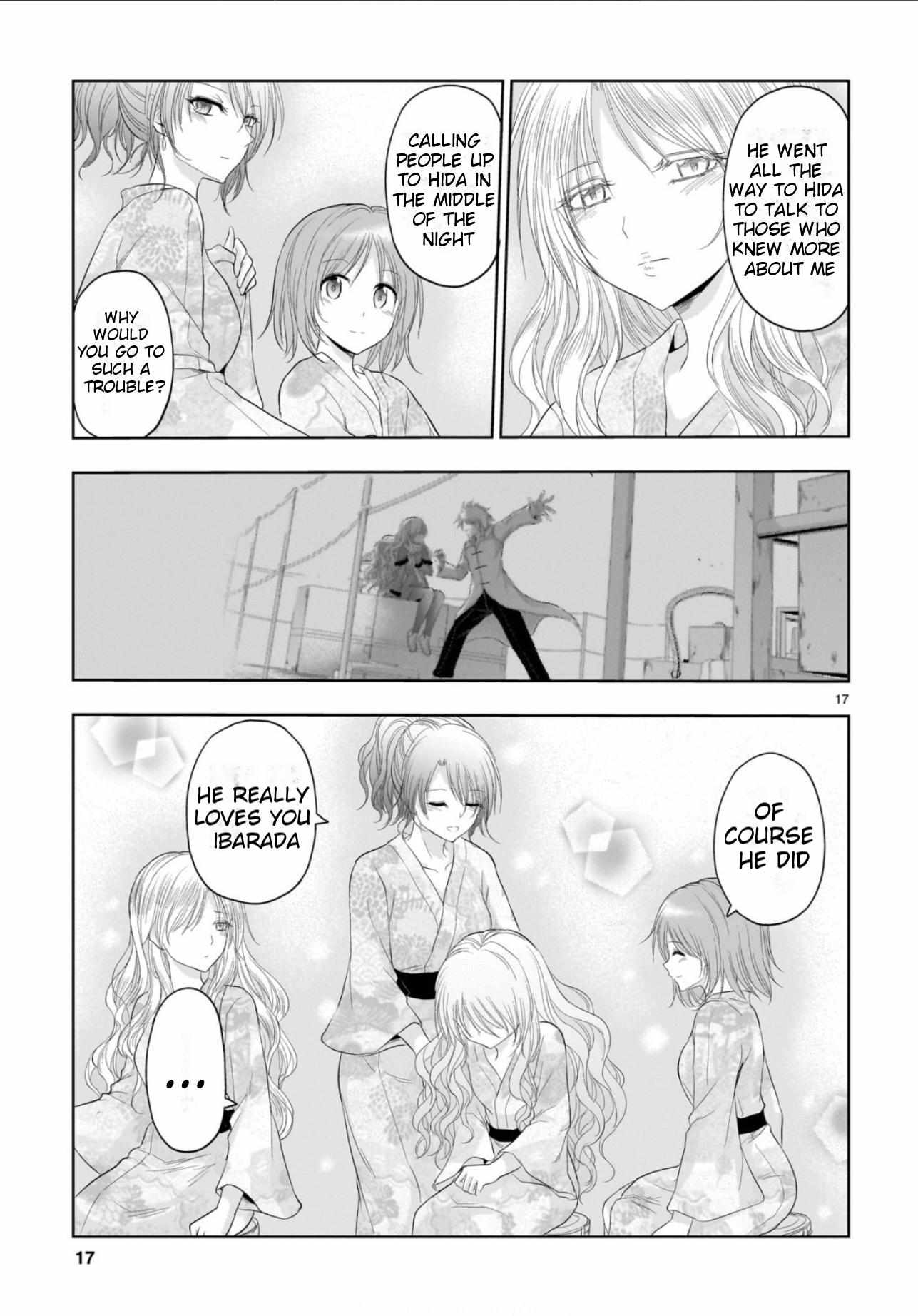 Rike Ga Koi Ni Ochita No De Shoumeishitemita - Chapter 88