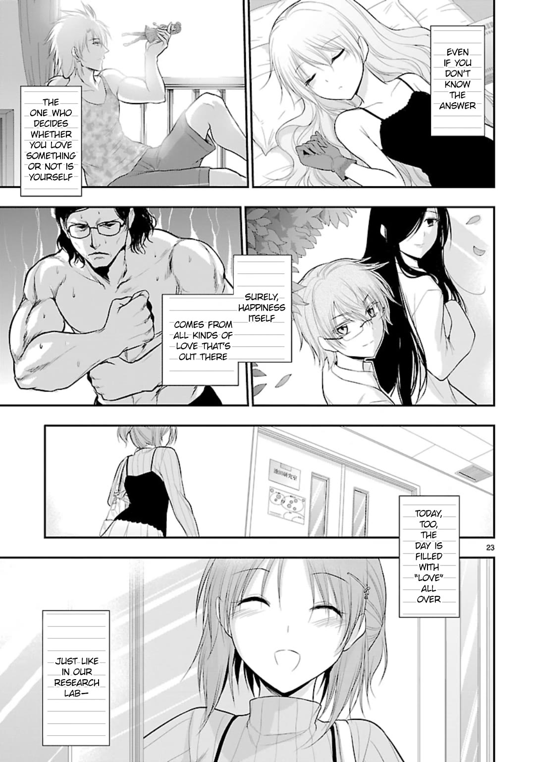 Rike Ga Koi Ni Ochita No De Shoumeishitemita - Chapter 42: Return 0