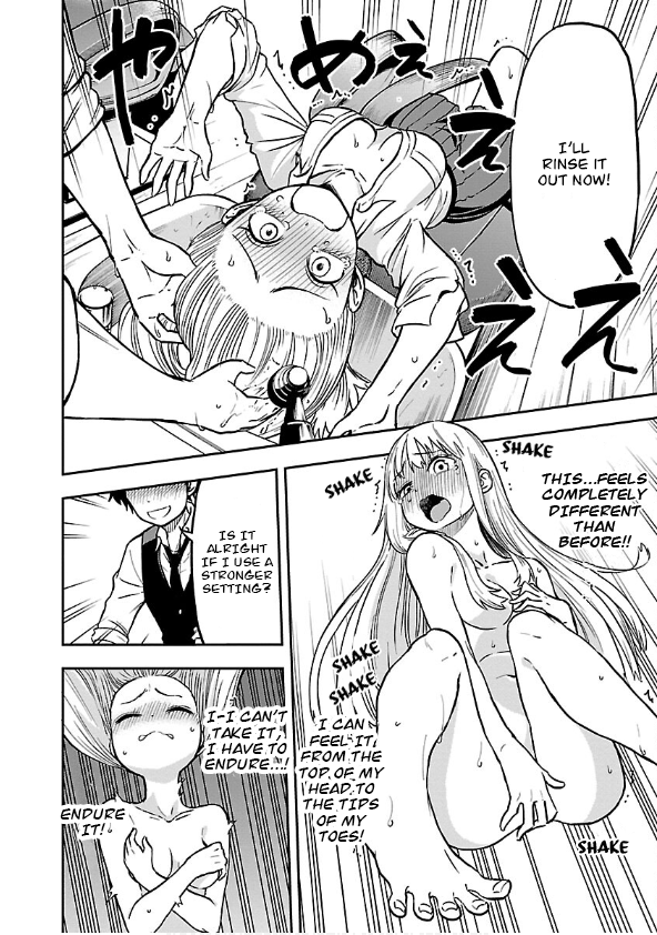 Yankee Girl No Namaiki Oppai Ni Kachikomi!! Anthology Comic - Chapter 7: The Agony Of Kuriyama