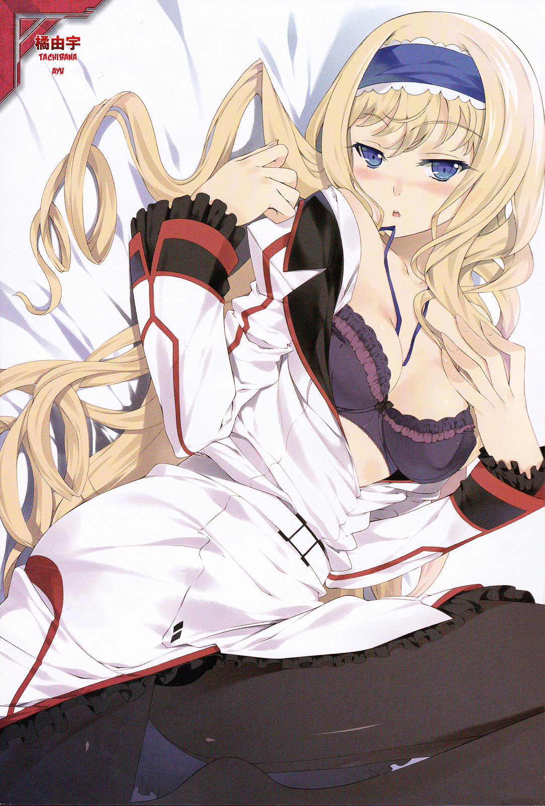 Infinite Stratos - Official Anthology Comic - Vol.1 Chapter 1-11 : [Complete]