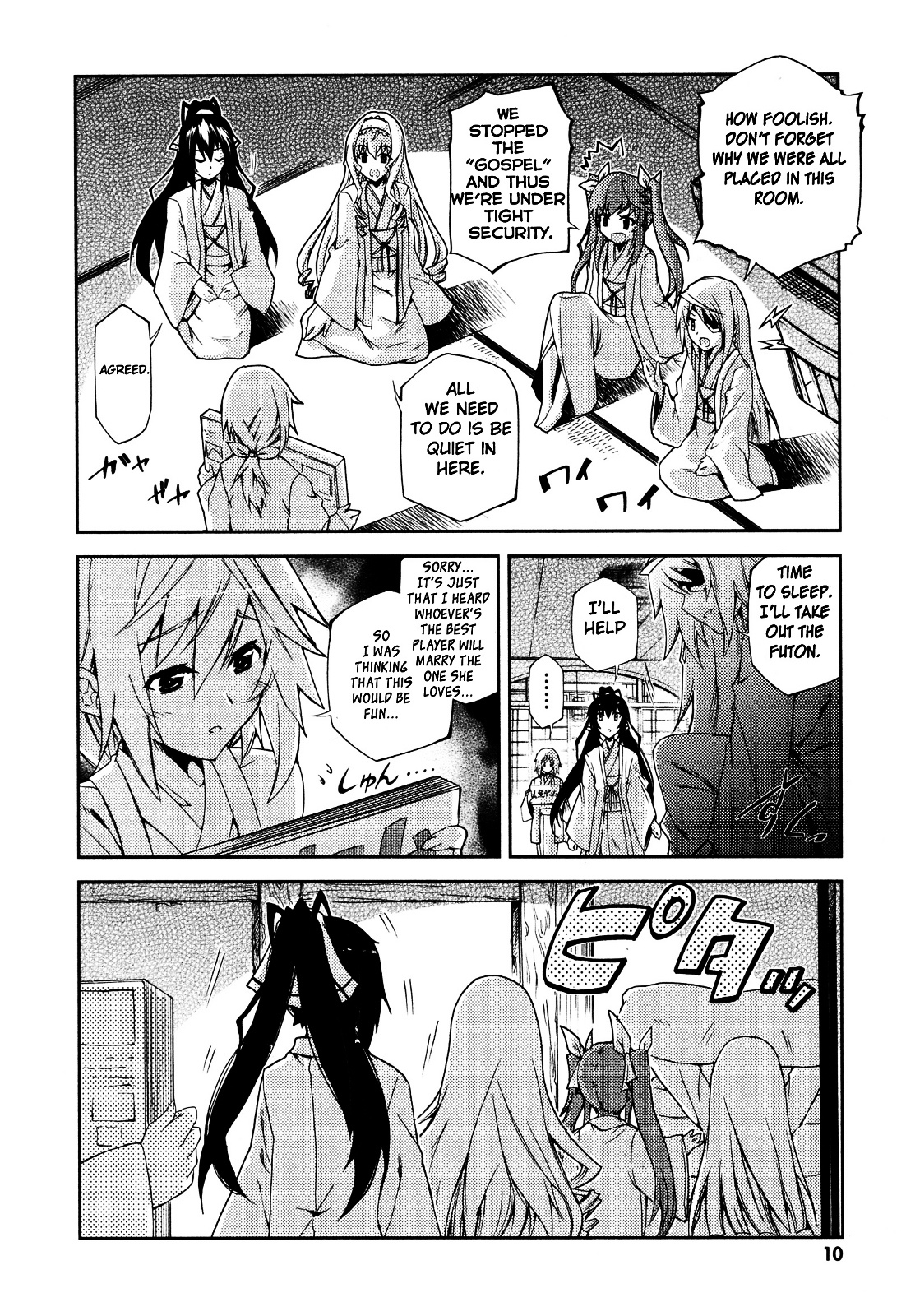 Infinite Stratos - Official Anthology Comic - Vol.1 Chapter 1-11 : [Complete]