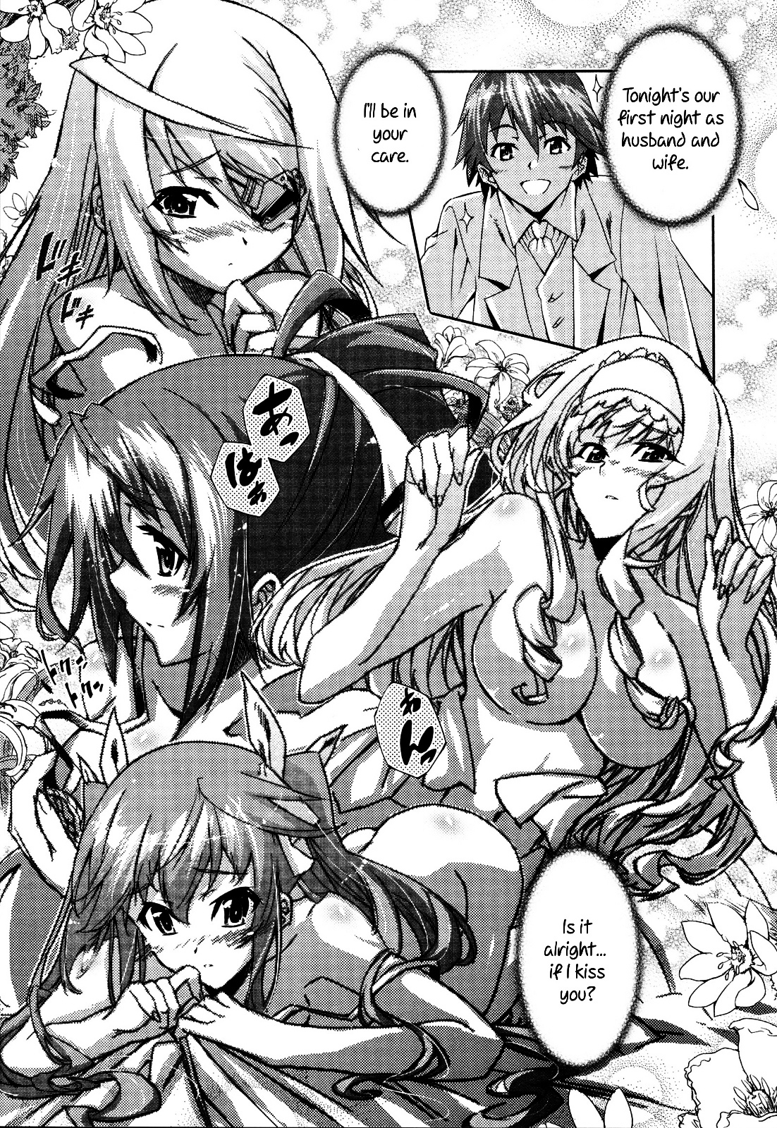 Infinite Stratos - Official Anthology Comic - Vol.1 Chapter 1-11 : [Complete]