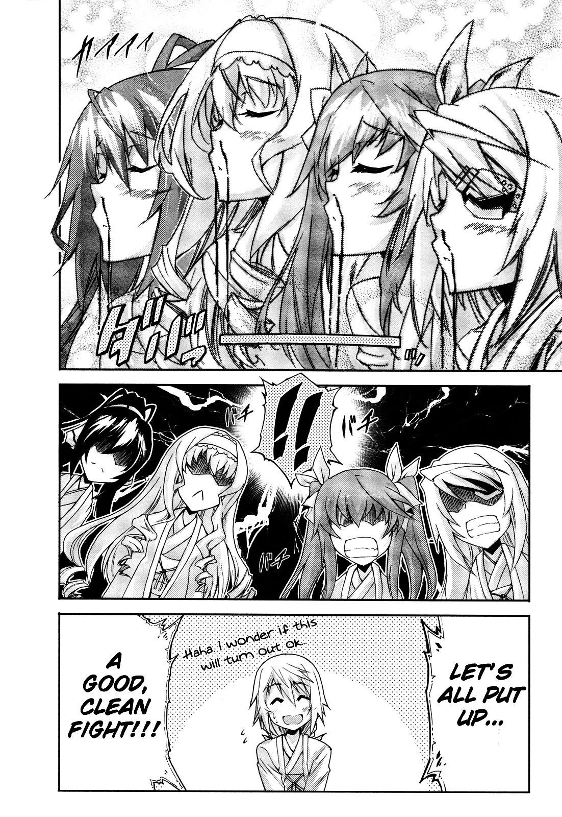 Infinite Stratos - Official Anthology Comic - Vol.1 Chapter 1-11 : [Complete]