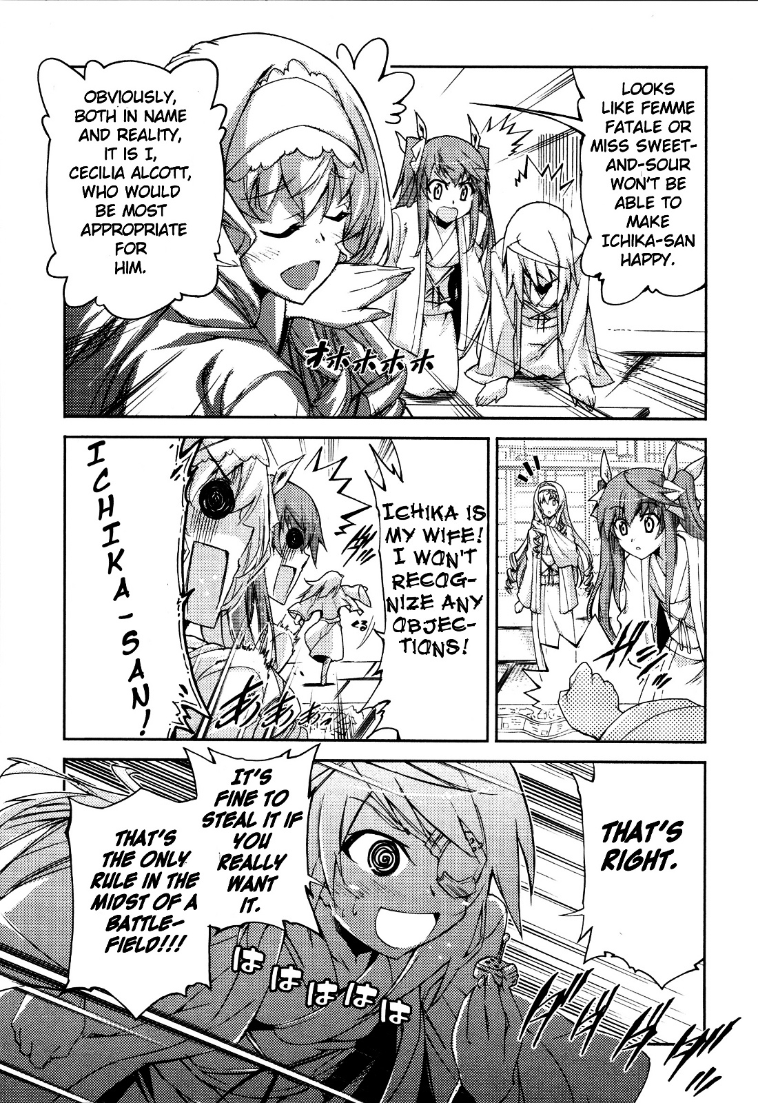 Infinite Stratos - Official Anthology Comic - Vol.1 Chapter 1-11 : [Complete]