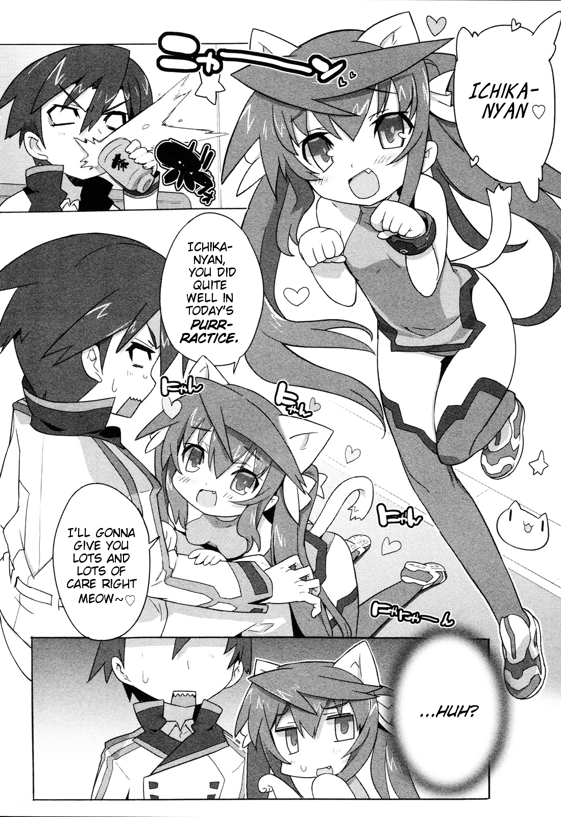 Infinite Stratos - Official Anthology Comic - Vol.1 Chapter 1-11 : [Complete]