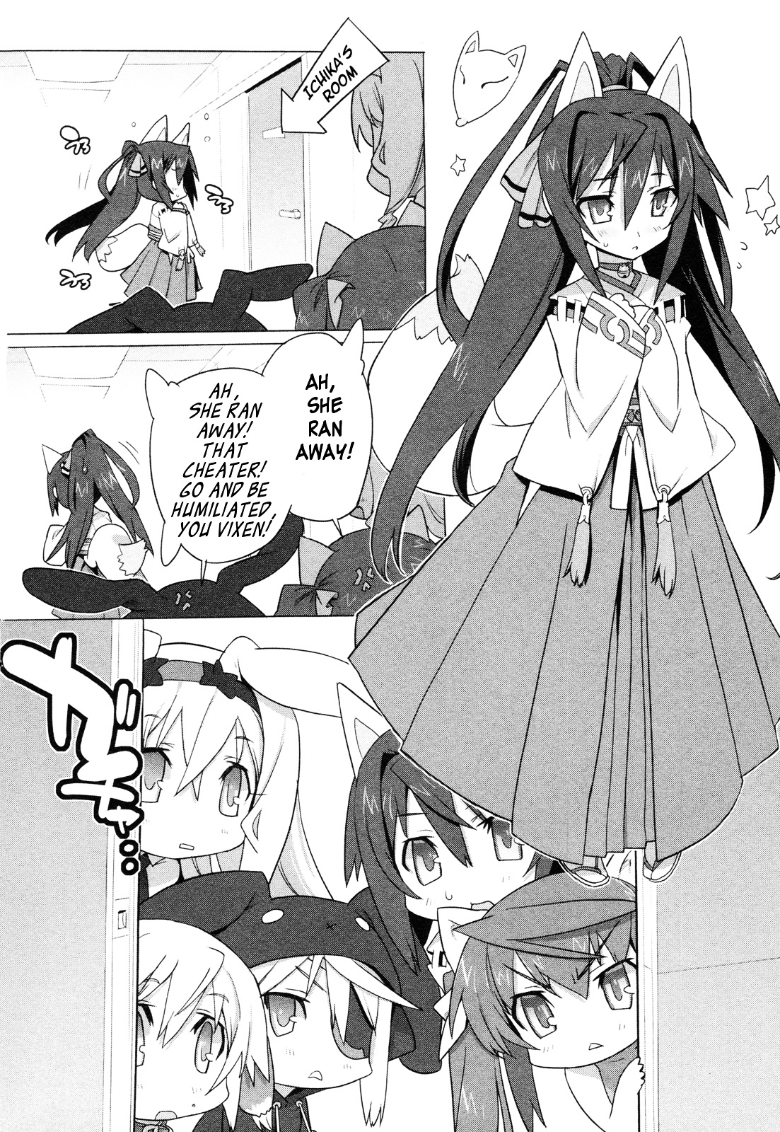 Infinite Stratos - Official Anthology Comic - Vol.1 Chapter 1-11 : [Complete]