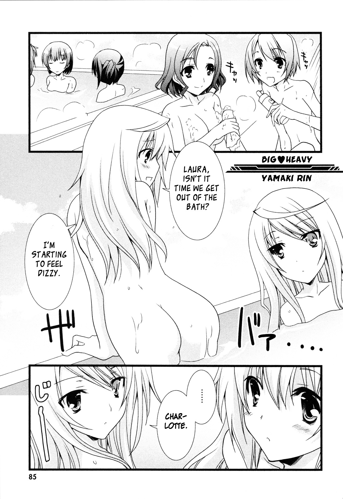 Infinite Stratos - Official Anthology Comic - Vol.1 Chapter 1-11 : [Complete]