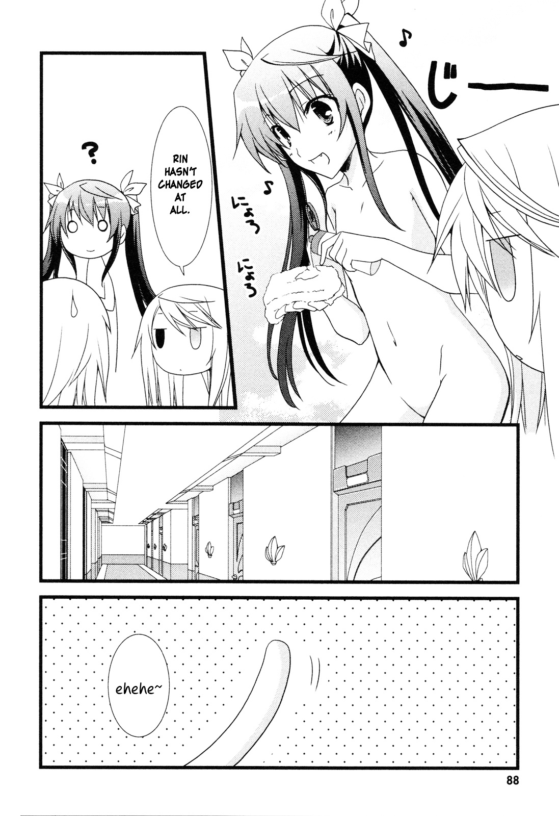 Infinite Stratos - Official Anthology Comic - Vol.1 Chapter 1-11 : [Complete]