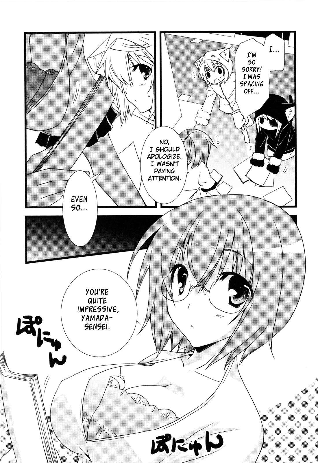 Infinite Stratos - Official Anthology Comic - Vol.1 Chapter 1-11 : [Complete]