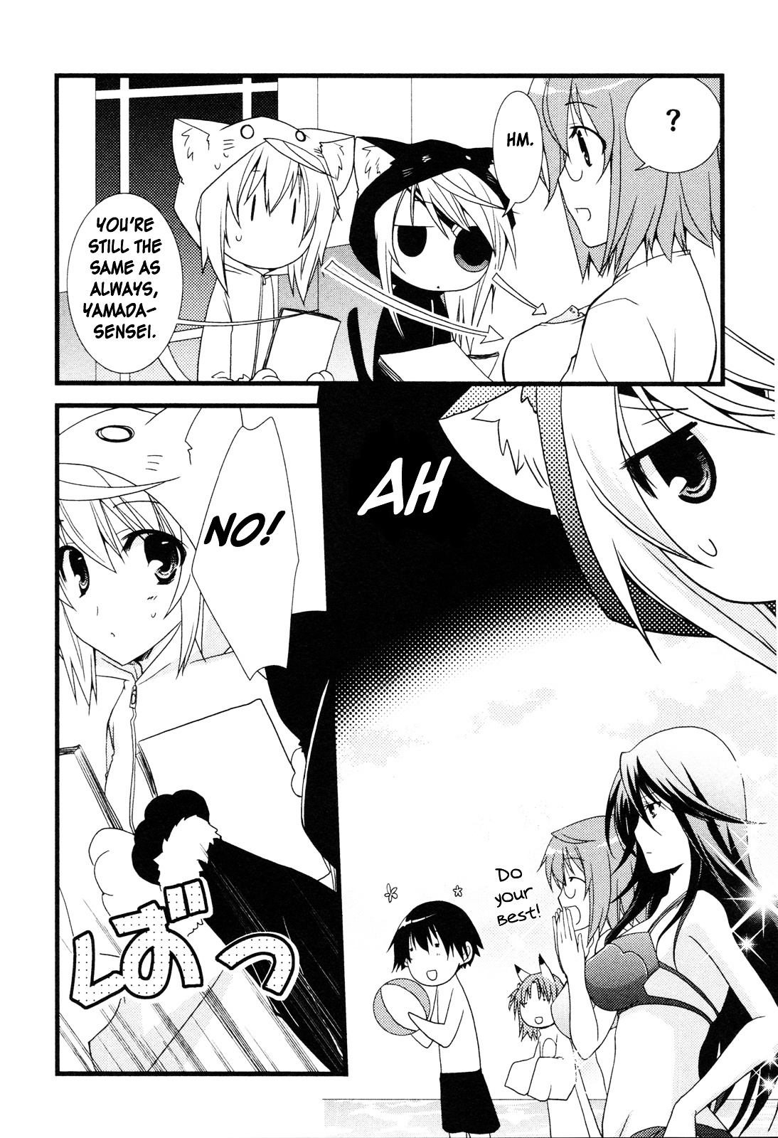 Infinite Stratos - Official Anthology Comic - Vol.1 Chapter 1-11 : [Complete]