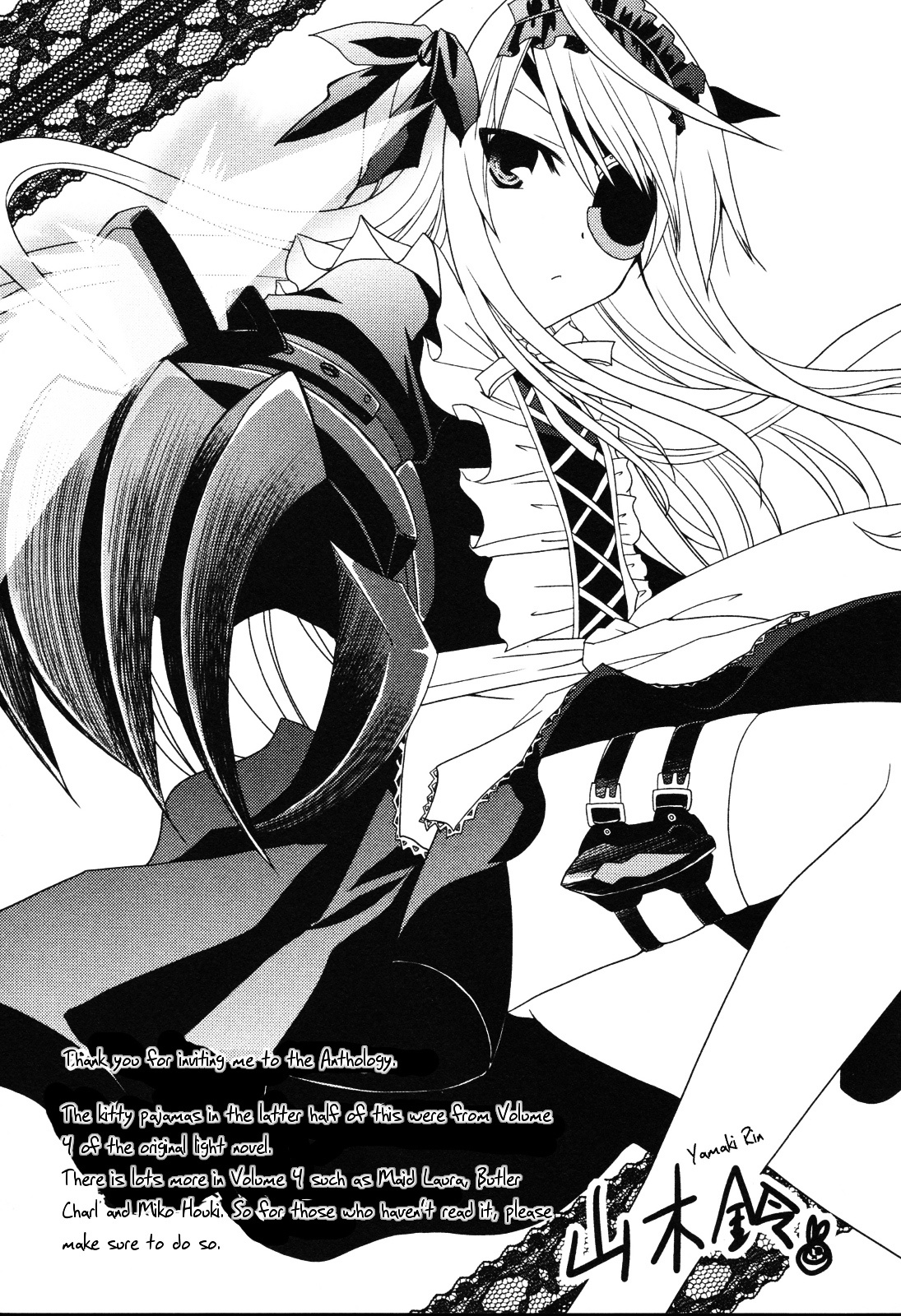 Infinite Stratos - Official Anthology Comic - Vol.1 Chapter 1-11 : [Complete]