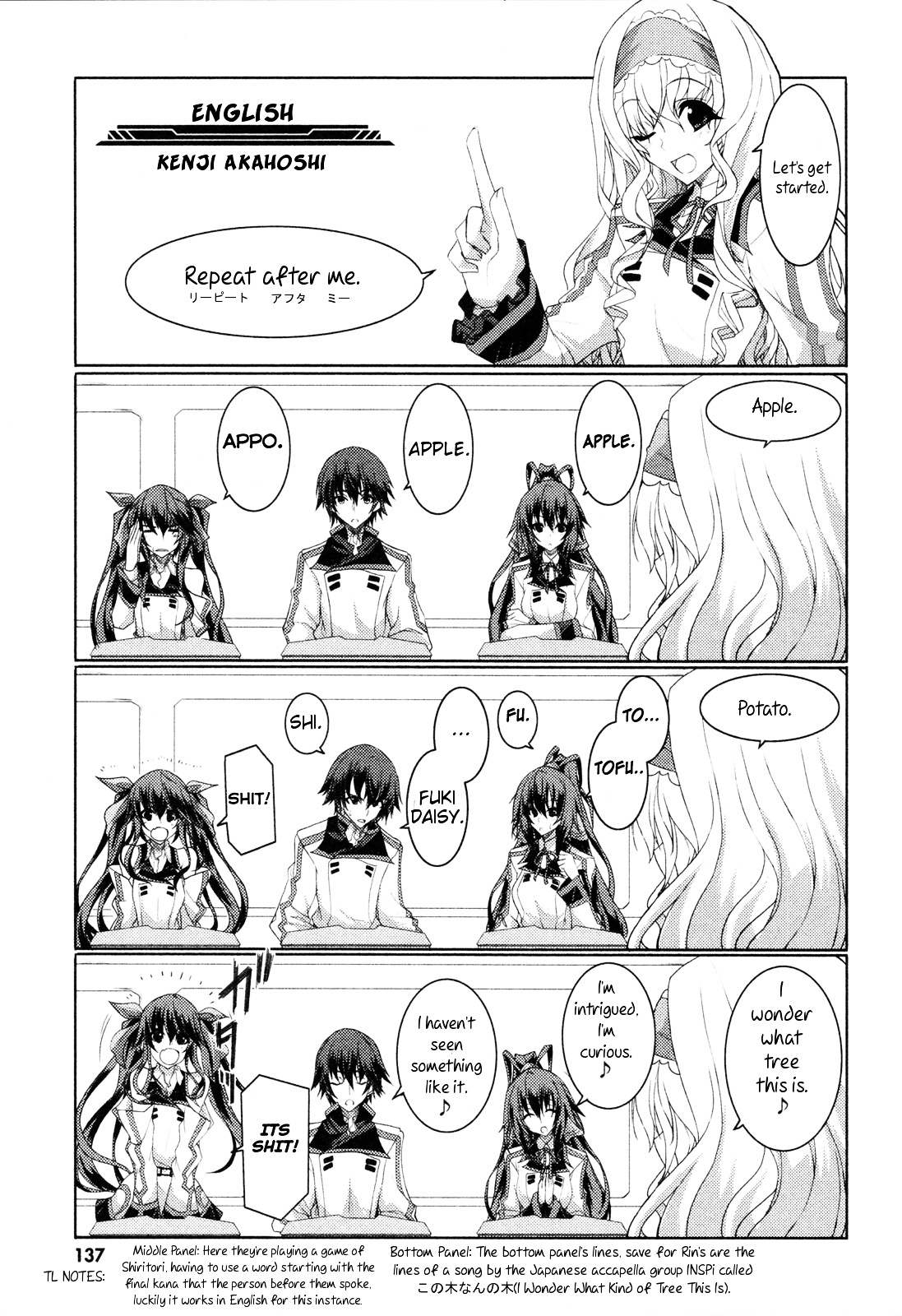 Infinite Stratos - Official Anthology Comic - Vol.1 Chapter 1-11 : [Complete]