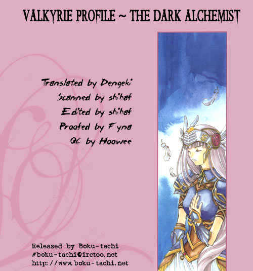 Valkyrie Profile: The Dark Alchemist - Vol.1 Chapter 3 : Daily Depression