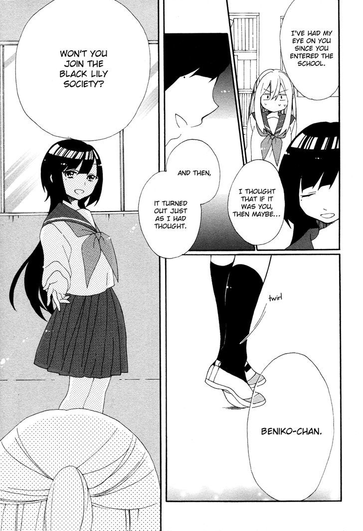 Bousou Girls-Teki Mousou Renaiteki Suteki Project - Vol.1 Chapter 3