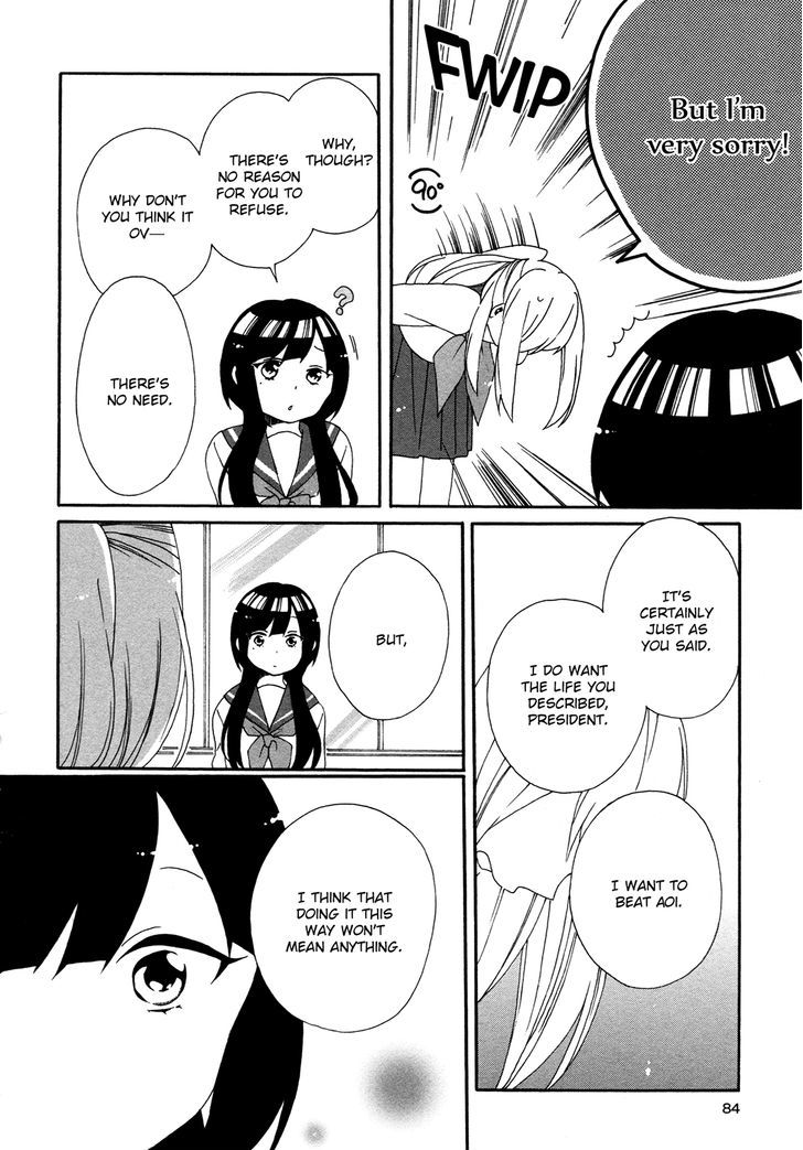 Bousou Girls-Teki Mousou Renaiteki Suteki Project - Vol.1 Chapter 3