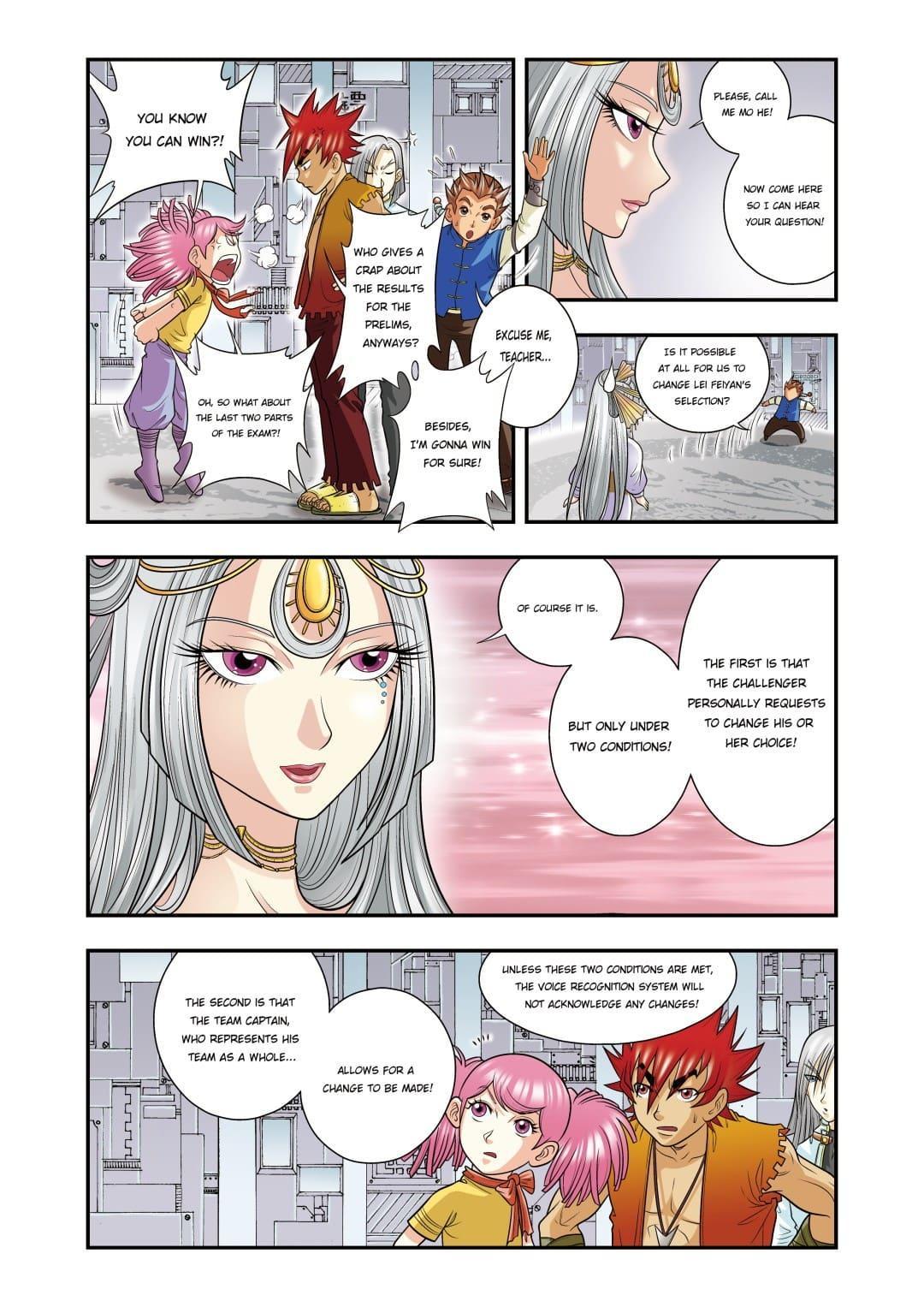 Starsea Concoy - Chapter 575