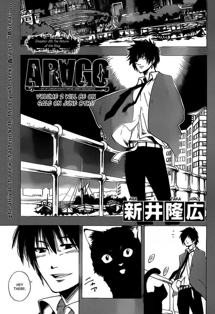 Arago - Vol.2 Chapter 20 : The Return Of The King