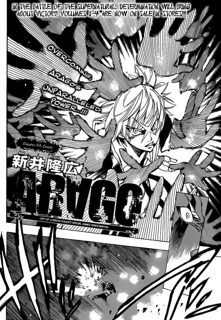 Arago - Vol.5 Chapter 53 : Choice