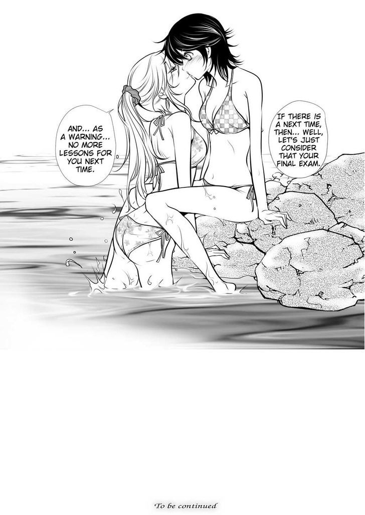 Lily Love - Chapter 18