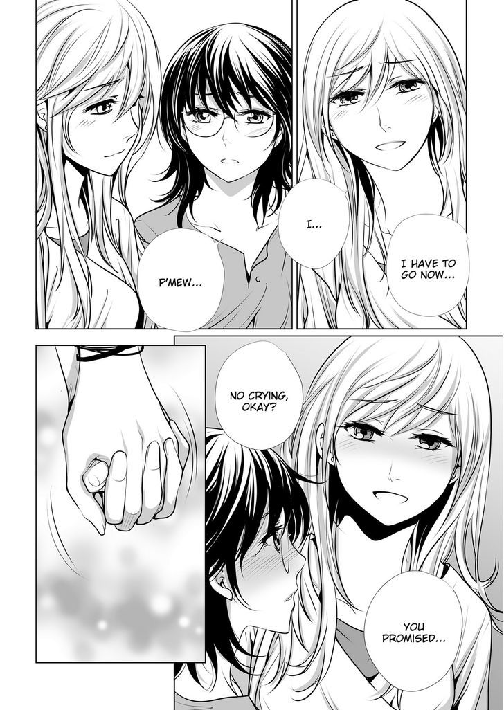 Lily Love - Chapter 32