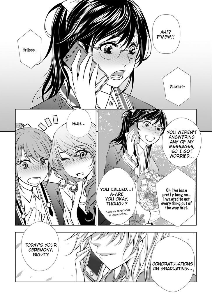 Lily Love - Chapter 32