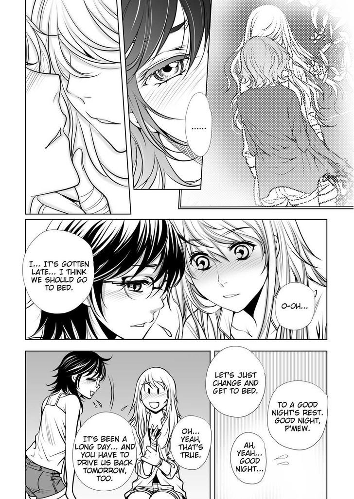 Lily Love - Chapter 22