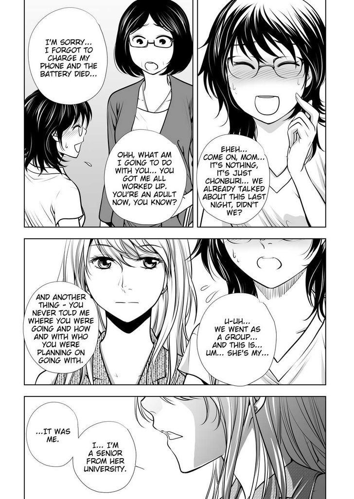 Lily Love - Chapter 22