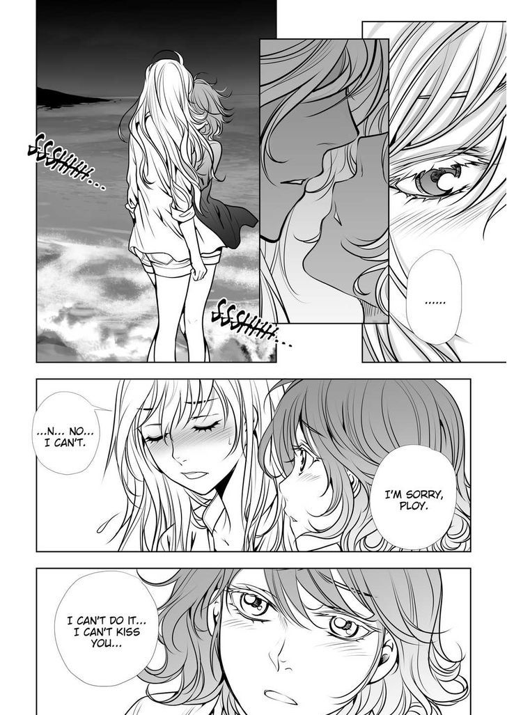 Lily Love - Chapter 21