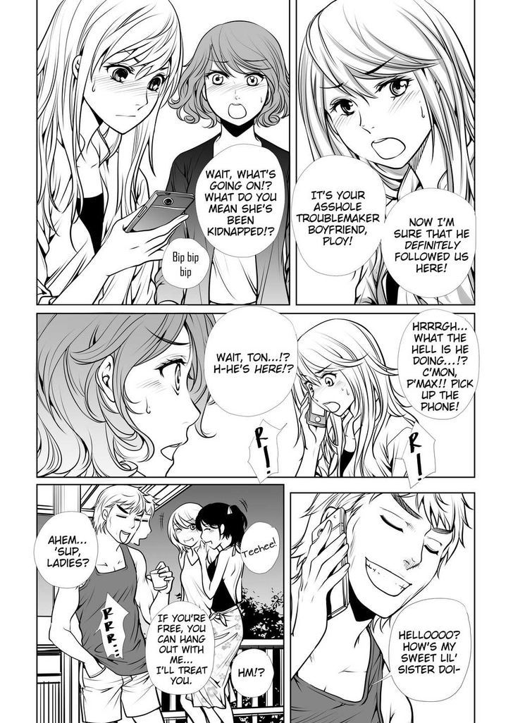 Lily Love - Chapter 21