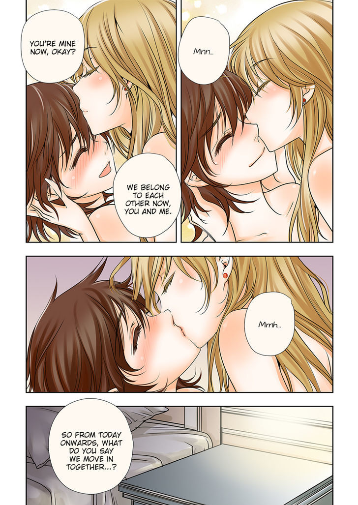 Lily Love - Chapter 33 : Secret Scene