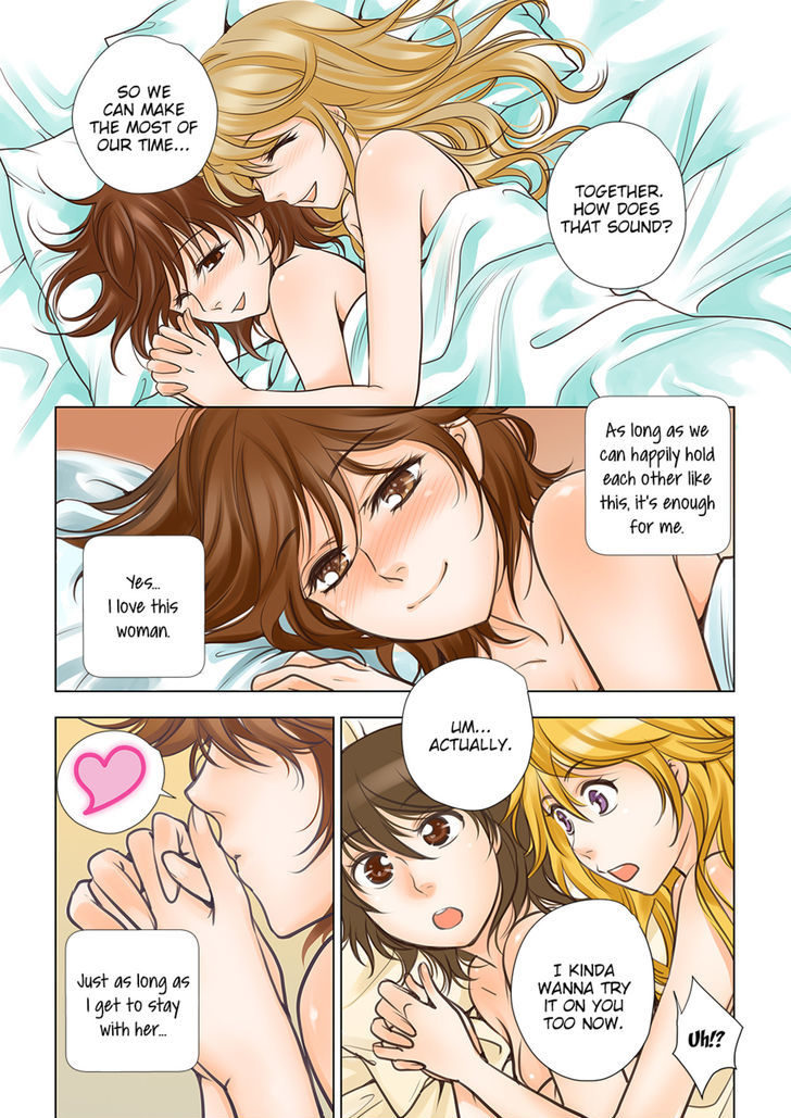 Lily Love - Chapter 33 : Secret Scene