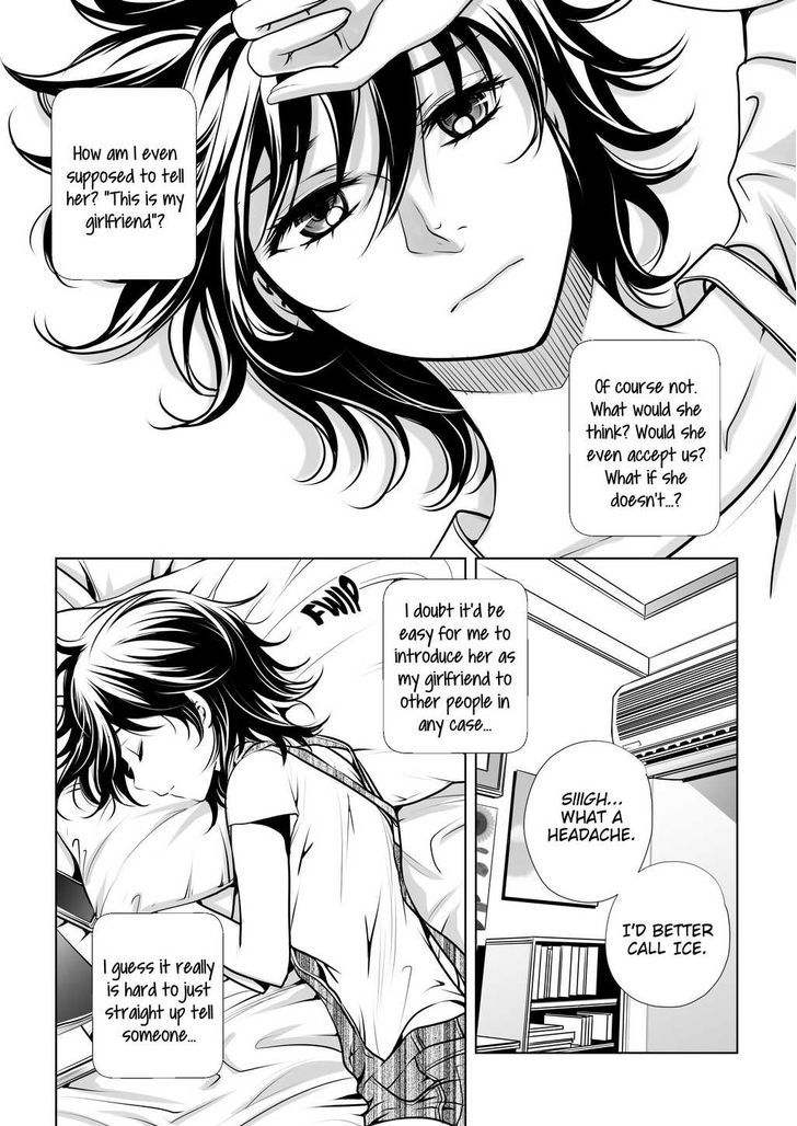 Lily Love - Chapter 23